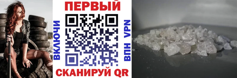АМФЕТАМИН Розовый omg Пласт