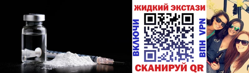 Бутират оксана  Пласт 