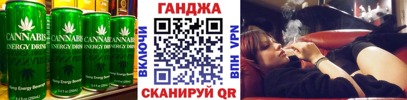 сколько стоит  Пласт  кракен ONION  это как зайти  Canna-Cookies марихуана 