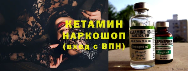 а пвп мука Покачи