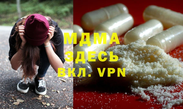 марки nbome Баксан