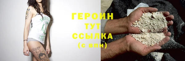 марки nbome Баксан