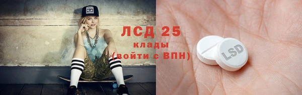 прущая мука Балабаново
