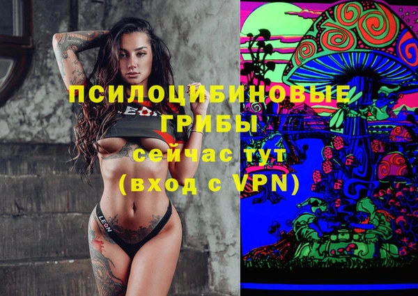 прущая мука Балабаново