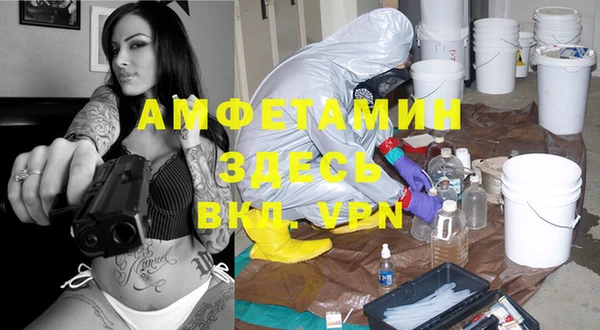 марки nbome Баксан