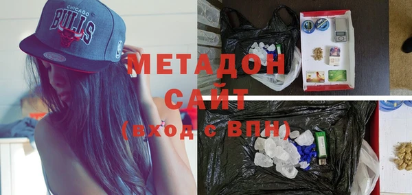 марки nbome Баксан