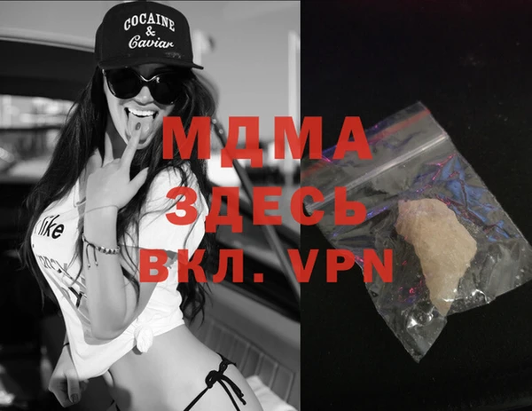 марки nbome Баксан