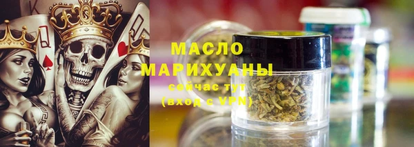 марки nbome Баксан