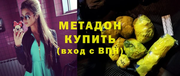 марки nbome Баксан